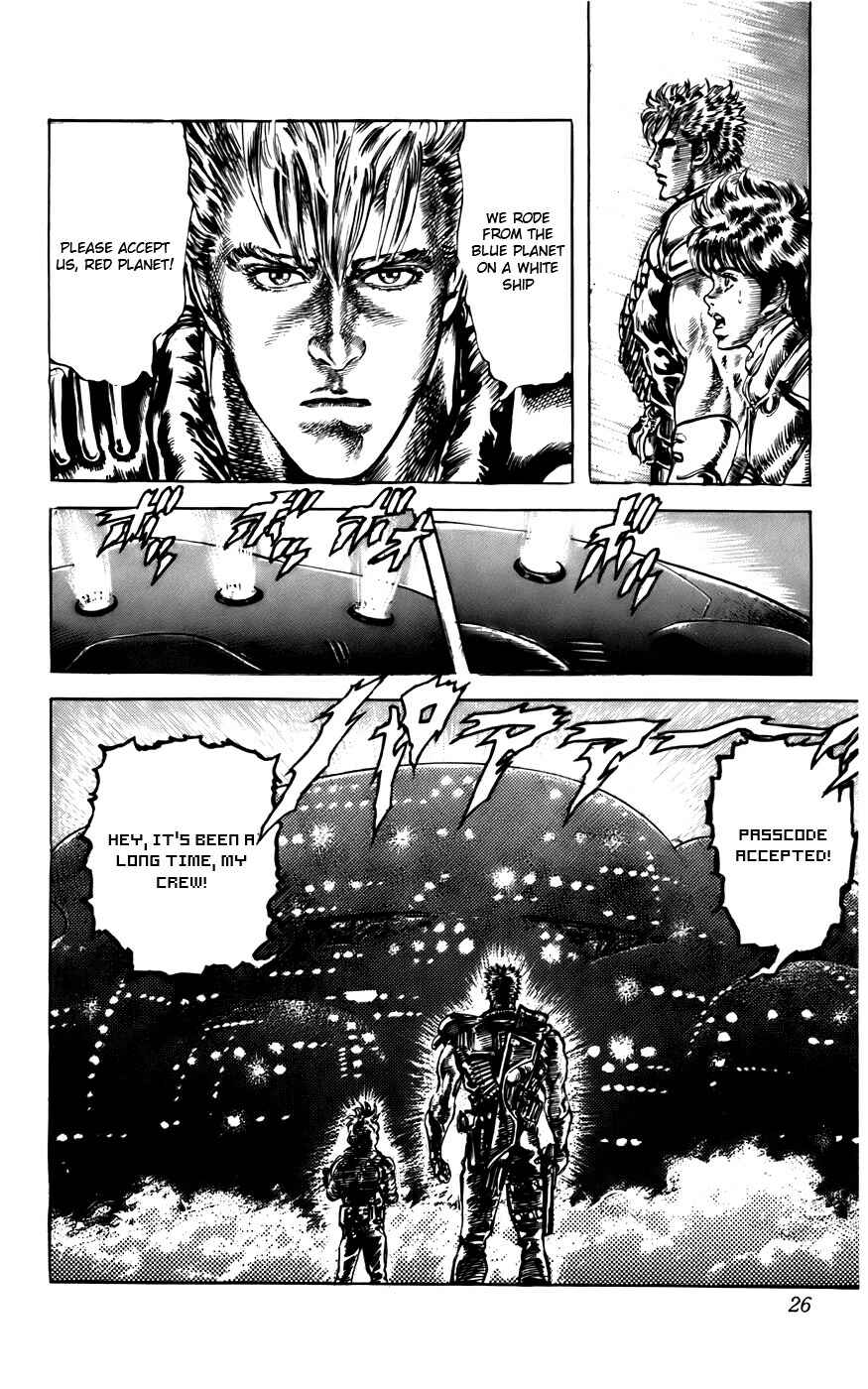Page 21 Chapter 8 CYBER Blue