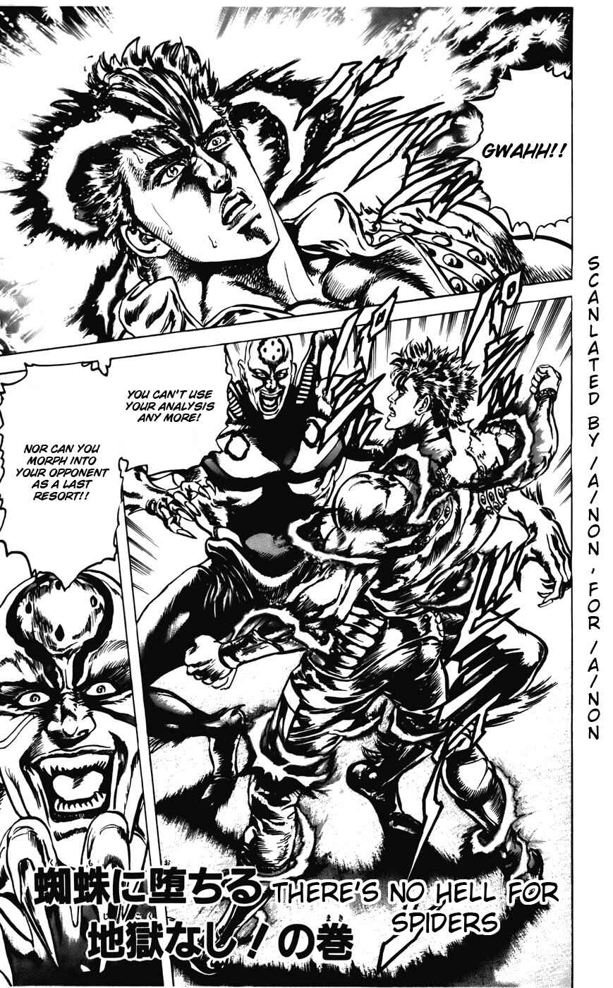 Page 1 Chapter 20 CYBER Blue