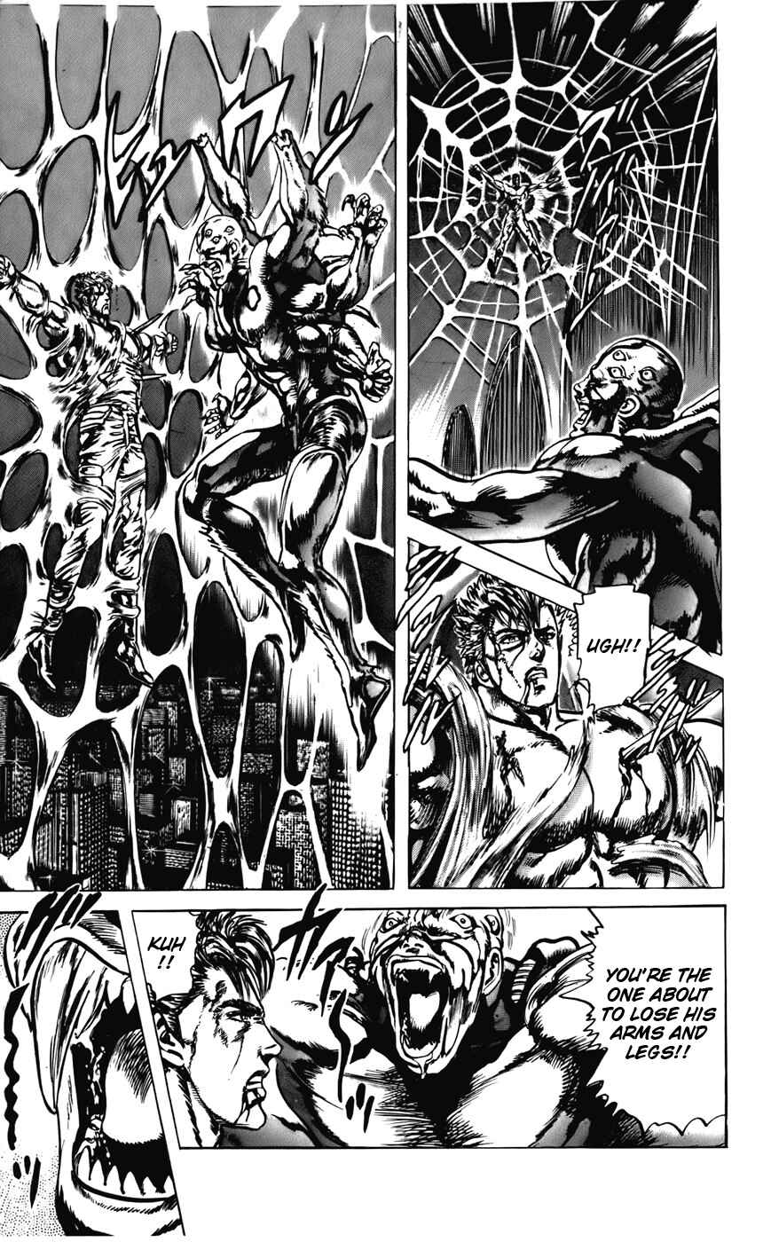 Page 14 Chapter 20 CYBER Blue