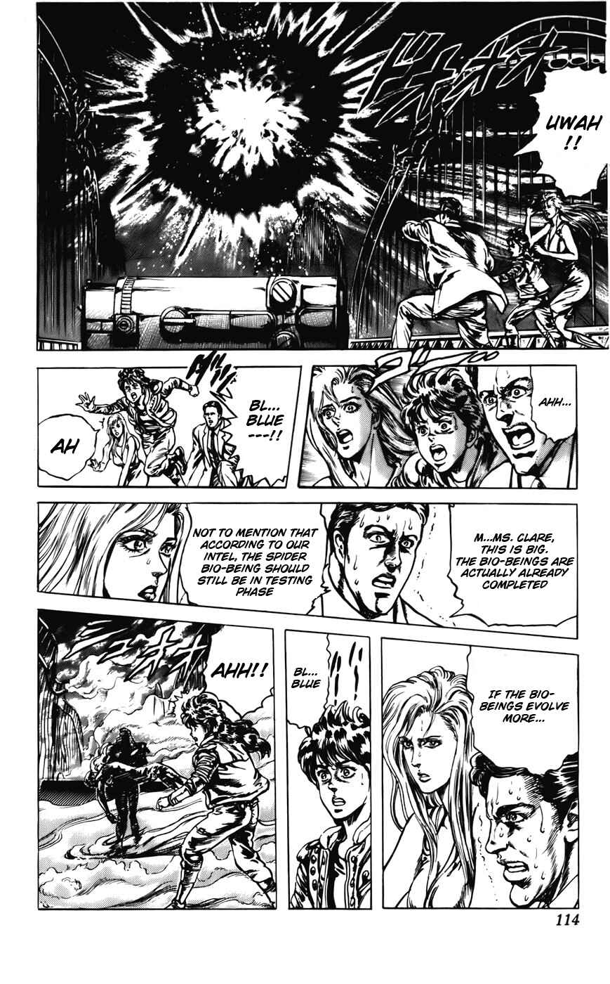 Page 18 Chapter 20 CYBER Blue