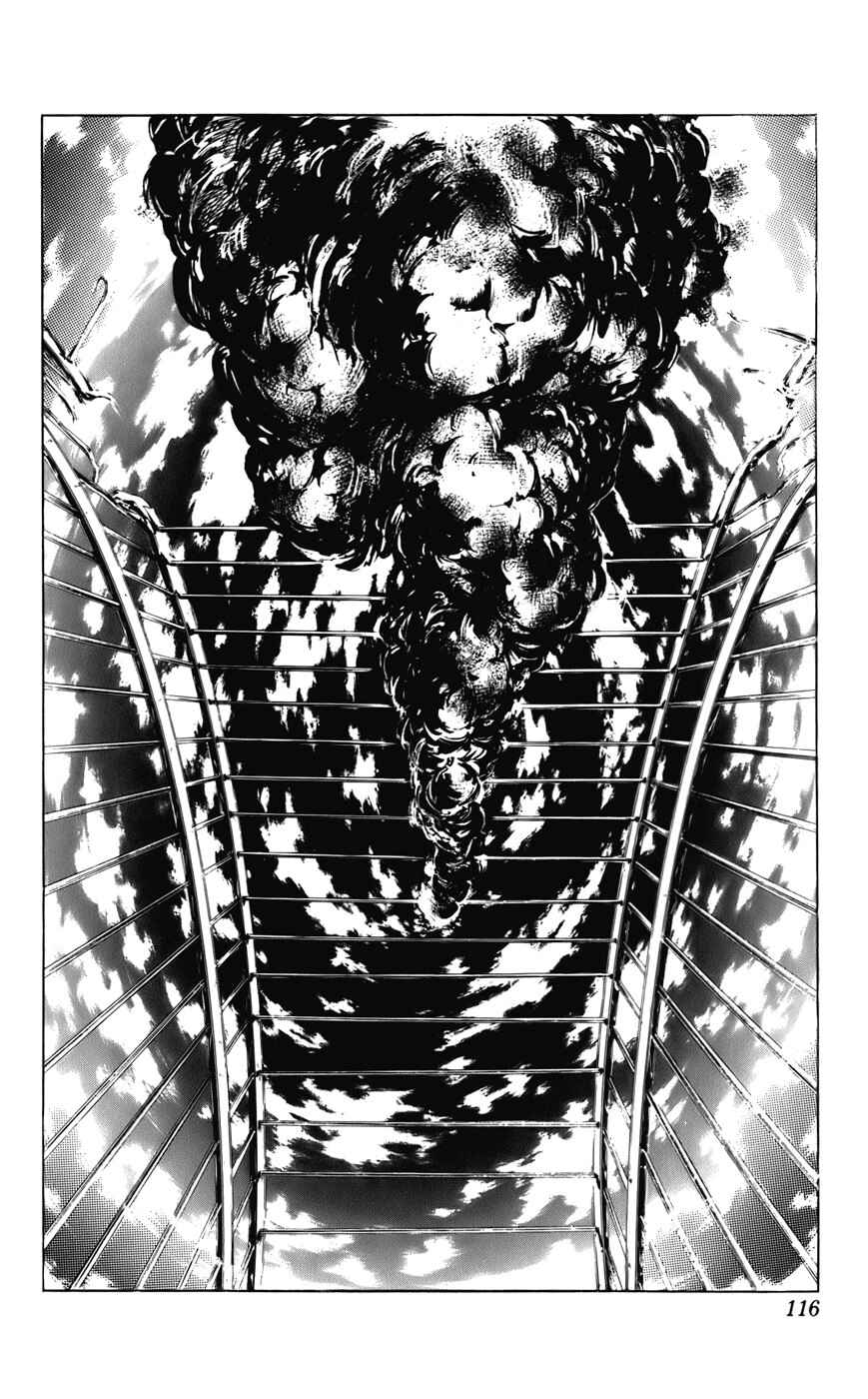 Page 20 Chapter 20 CYBER Blue