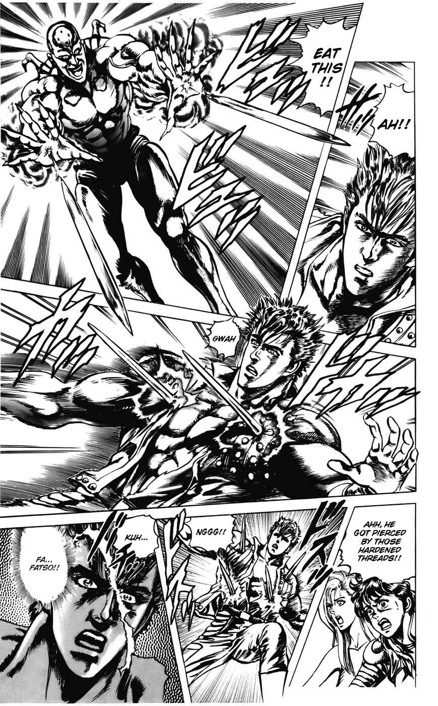 Page 4 Chapter 20 CYBER Blue
