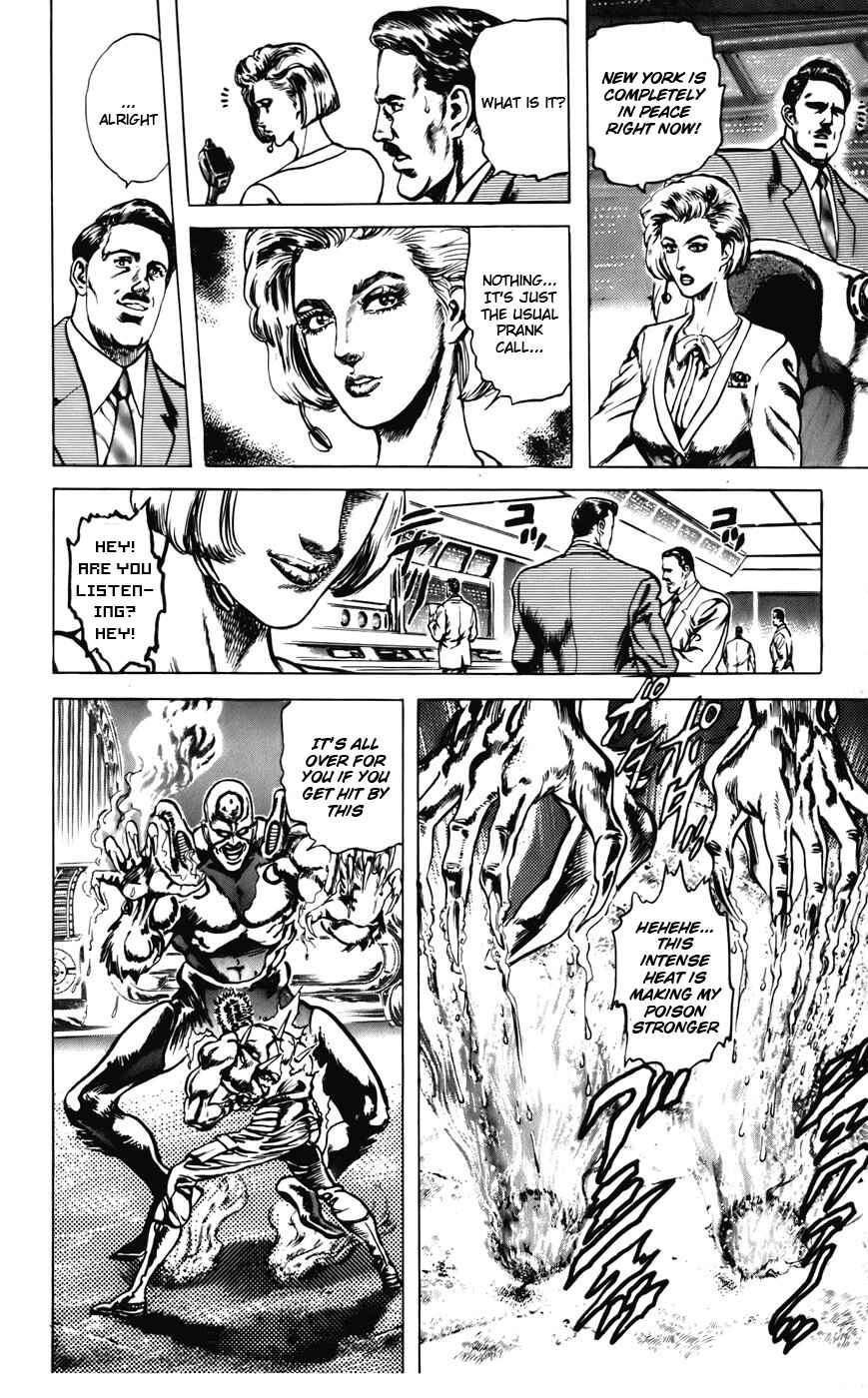Page 7 Chapter 20 CYBER Blue