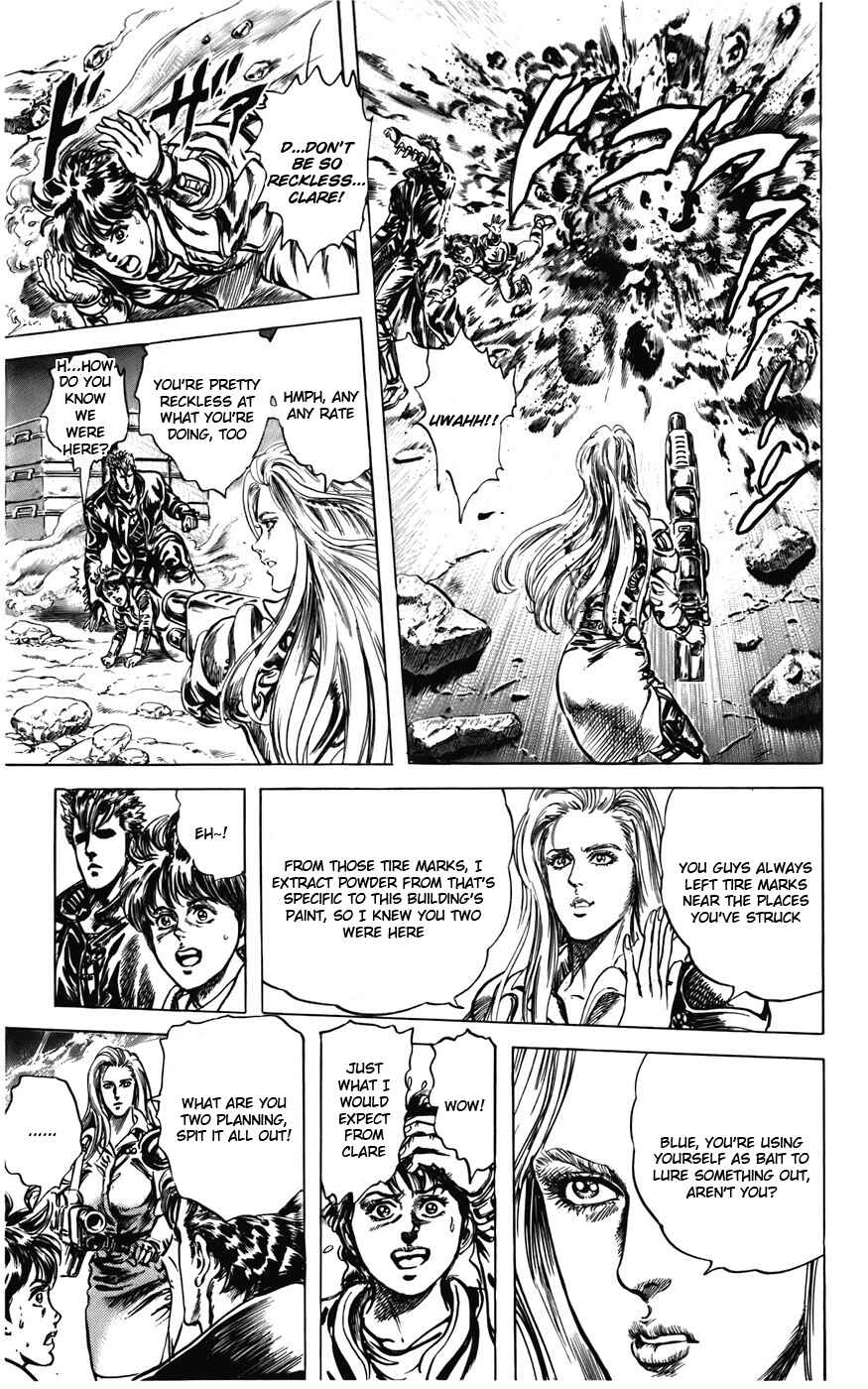 Page 11 Chapter 13 CYBER Blue