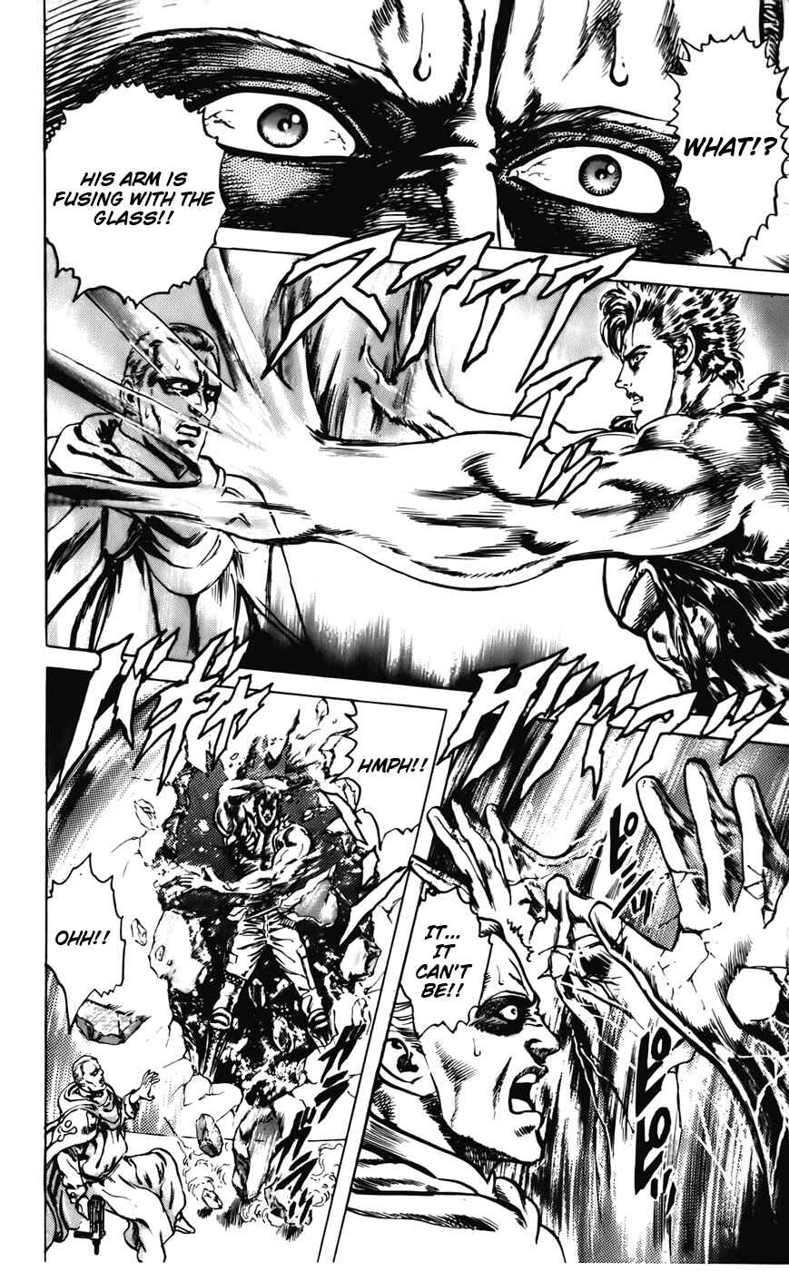 Page 19 Chapter 16 CYBER Blue
