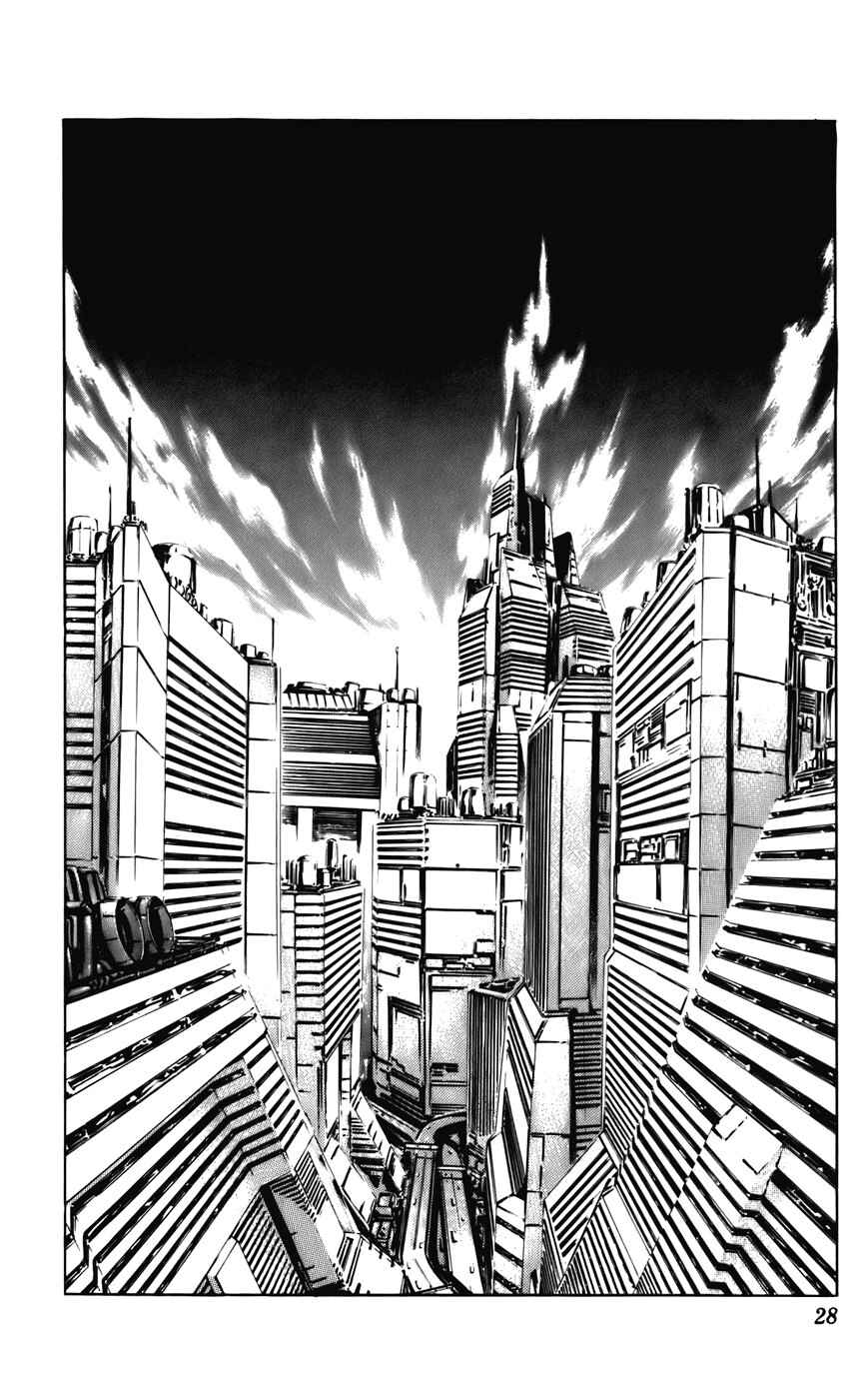 Page 25 Chapter 16 CYBER Blue