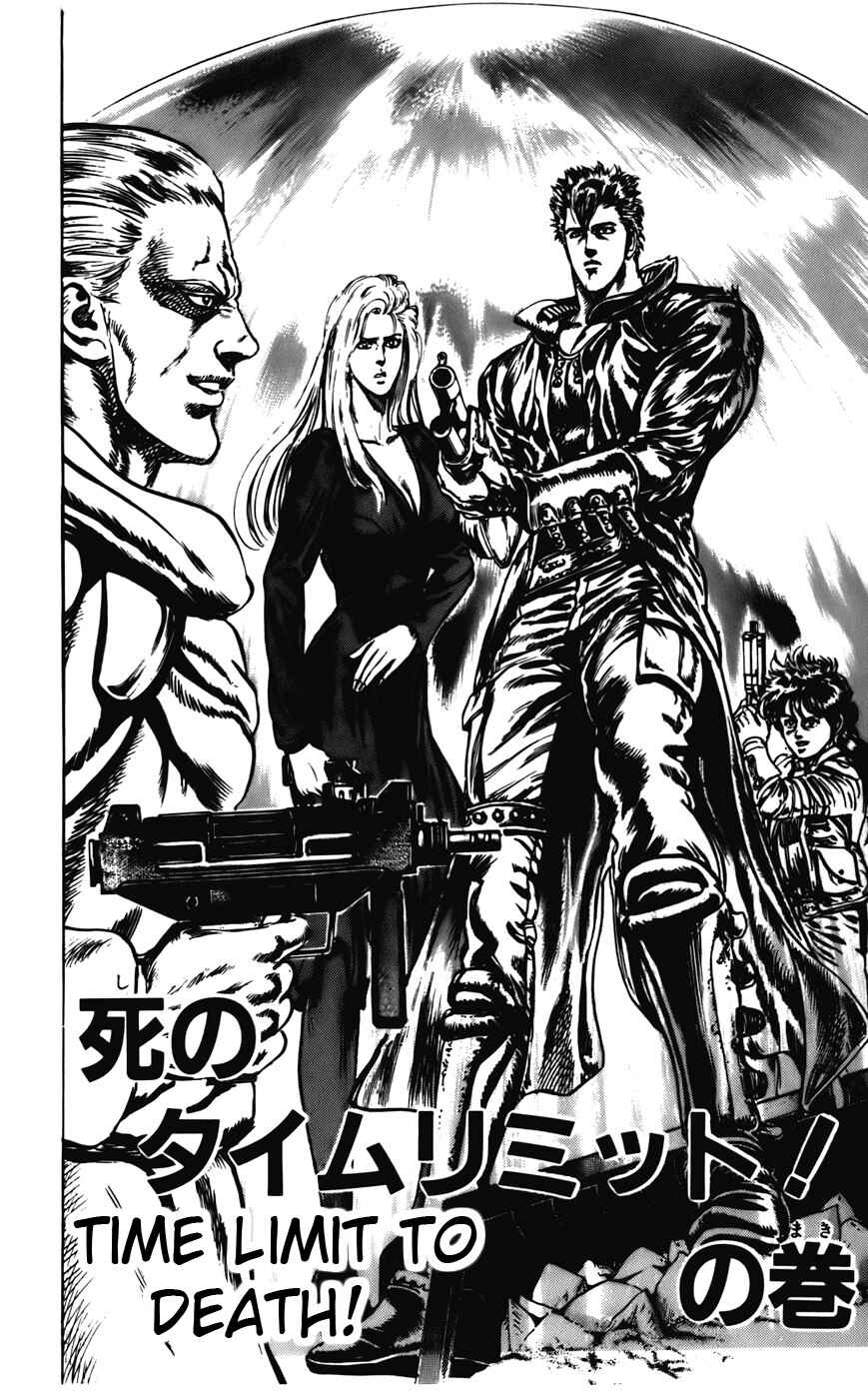 Page 6 Chapter 16 CYBER Blue