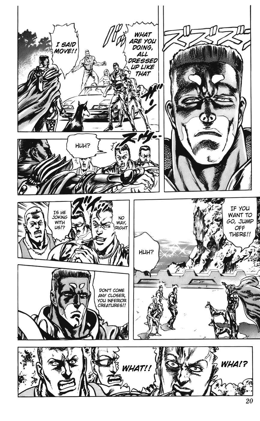 Page 20 Chapter 24 CYBER Blue