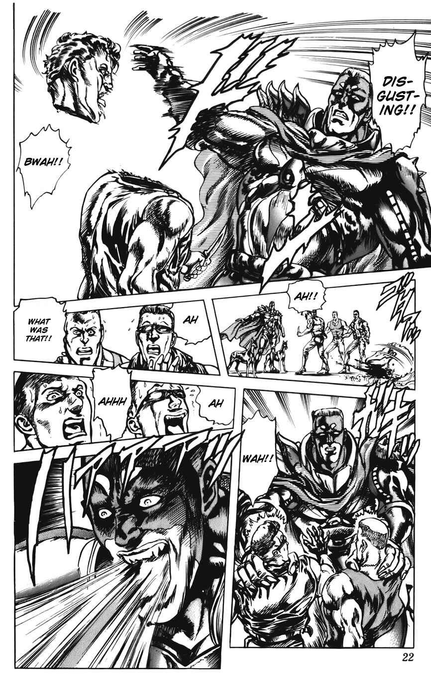 Page 22 Chapter 24 CYBER Blue