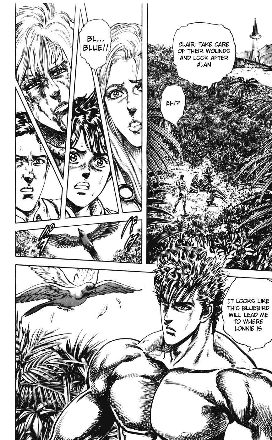 Page 8 Chapter 24 CYBER Blue