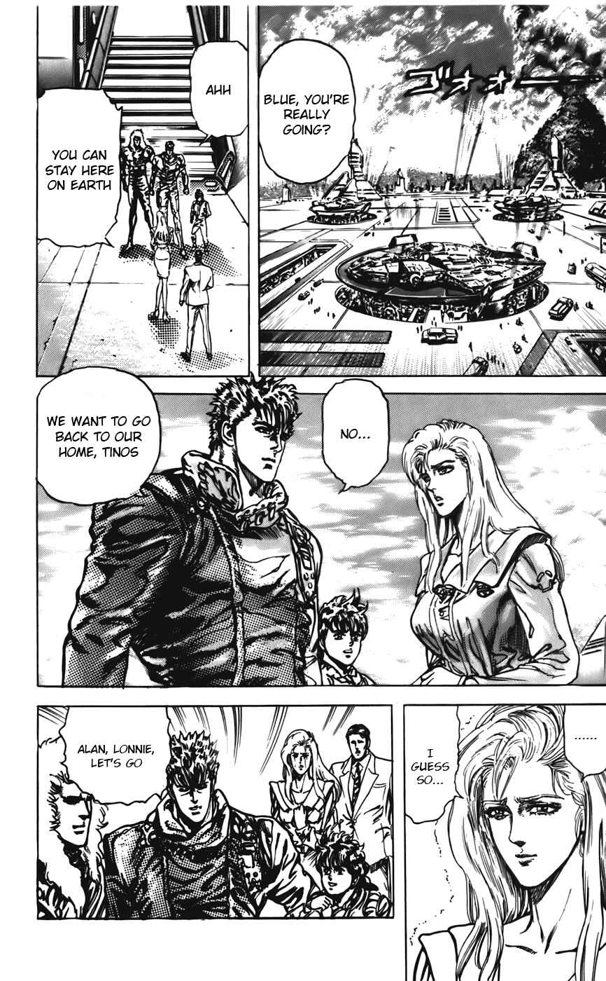 Page 22 Chapter 31 CYBER Blue