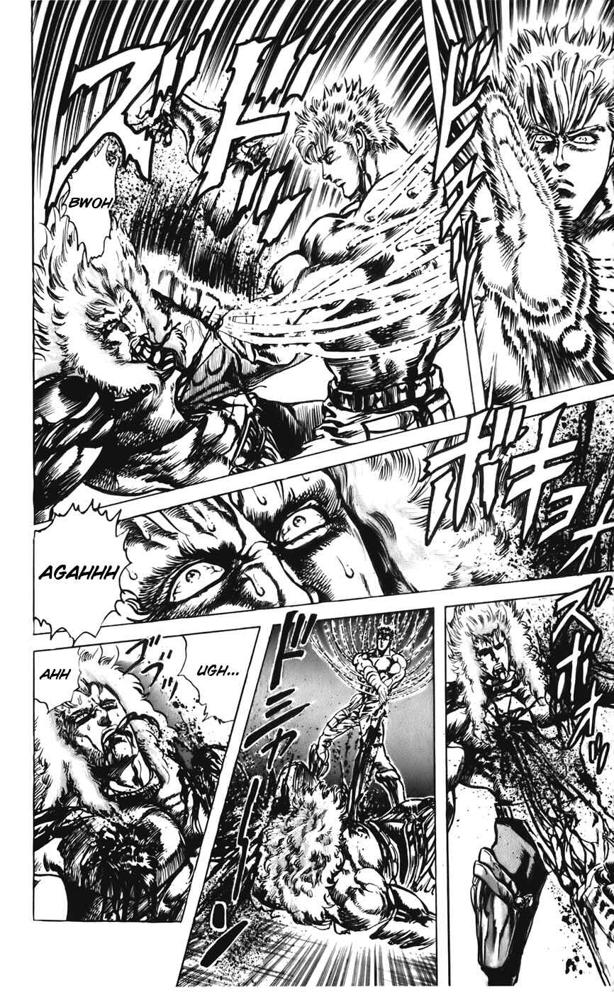 Page 4 Chapter 31 CYBER Blue