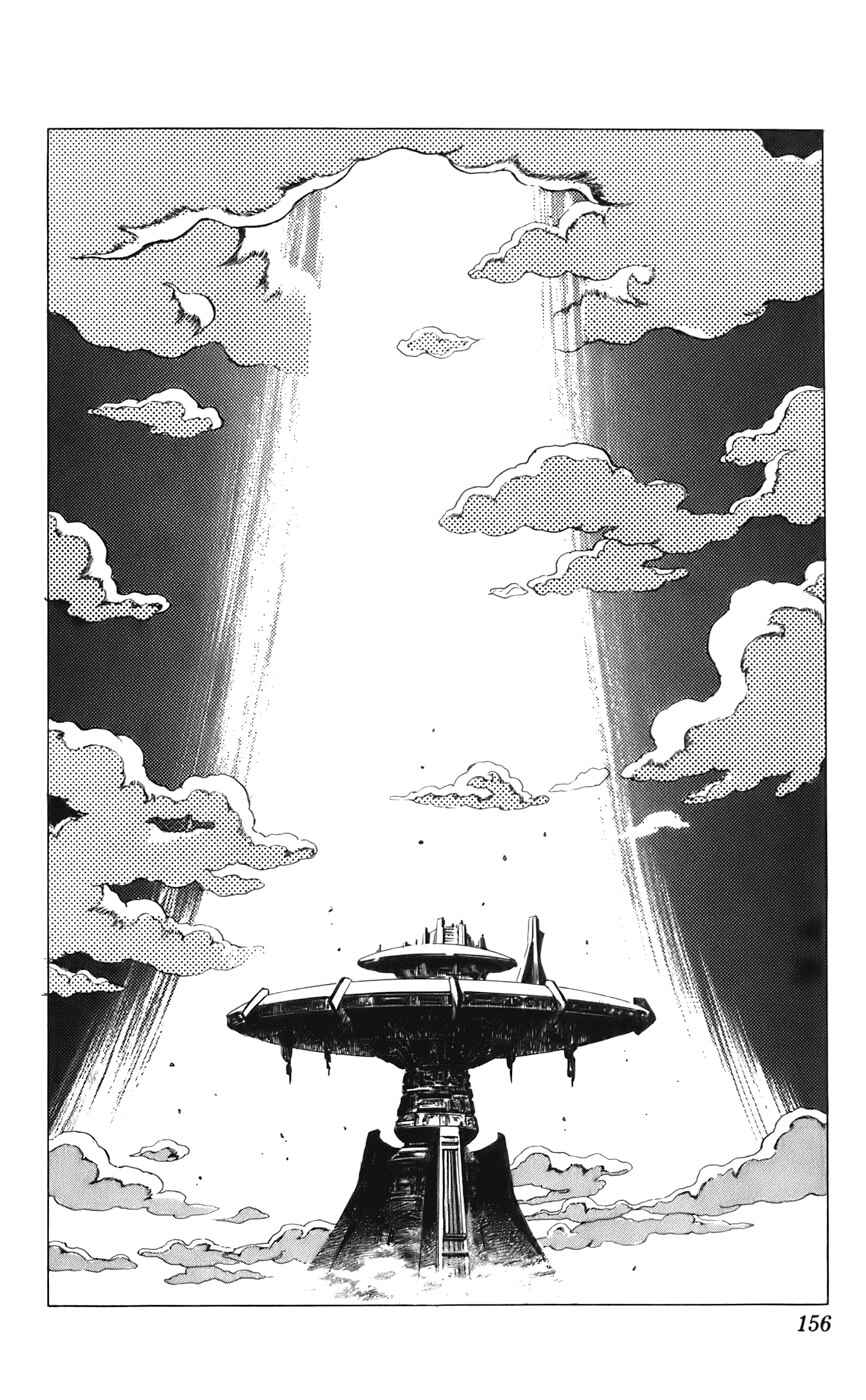 Page 19 Chapter 30 CYBER Blue
