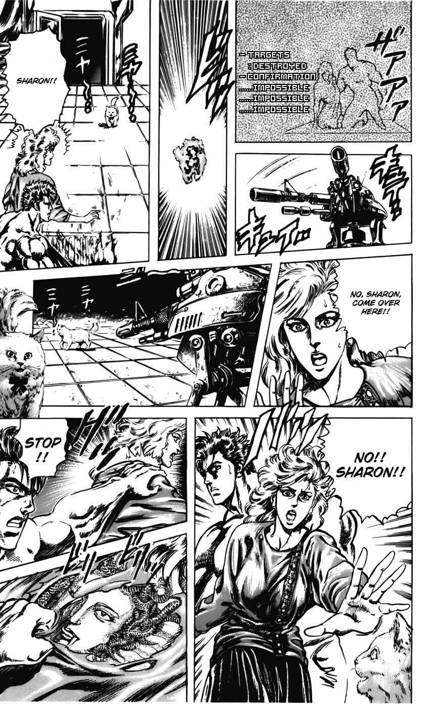 Page 15 Chapter 18 CYBER Blue