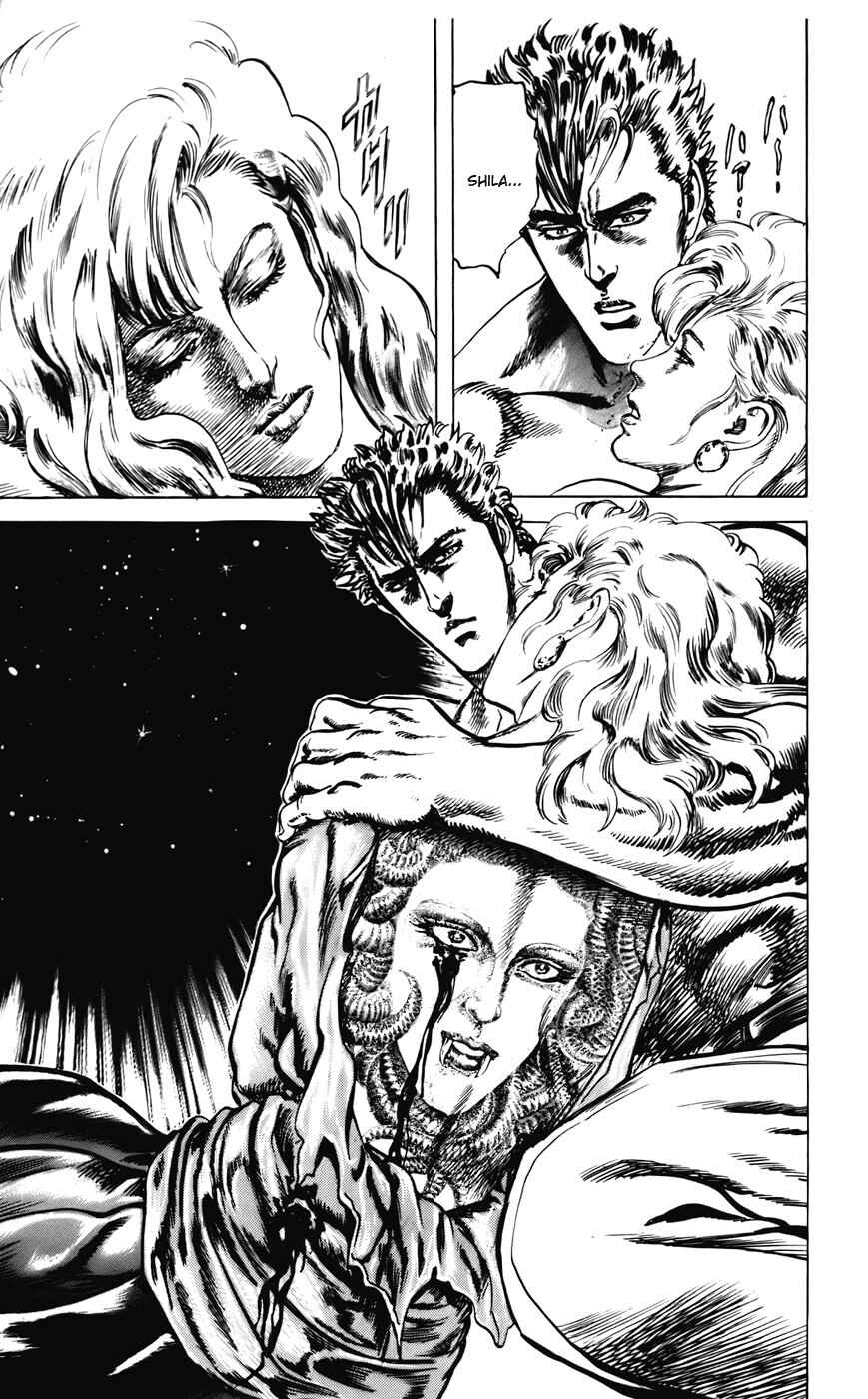 Page 21 Chapter 18 CYBER Blue