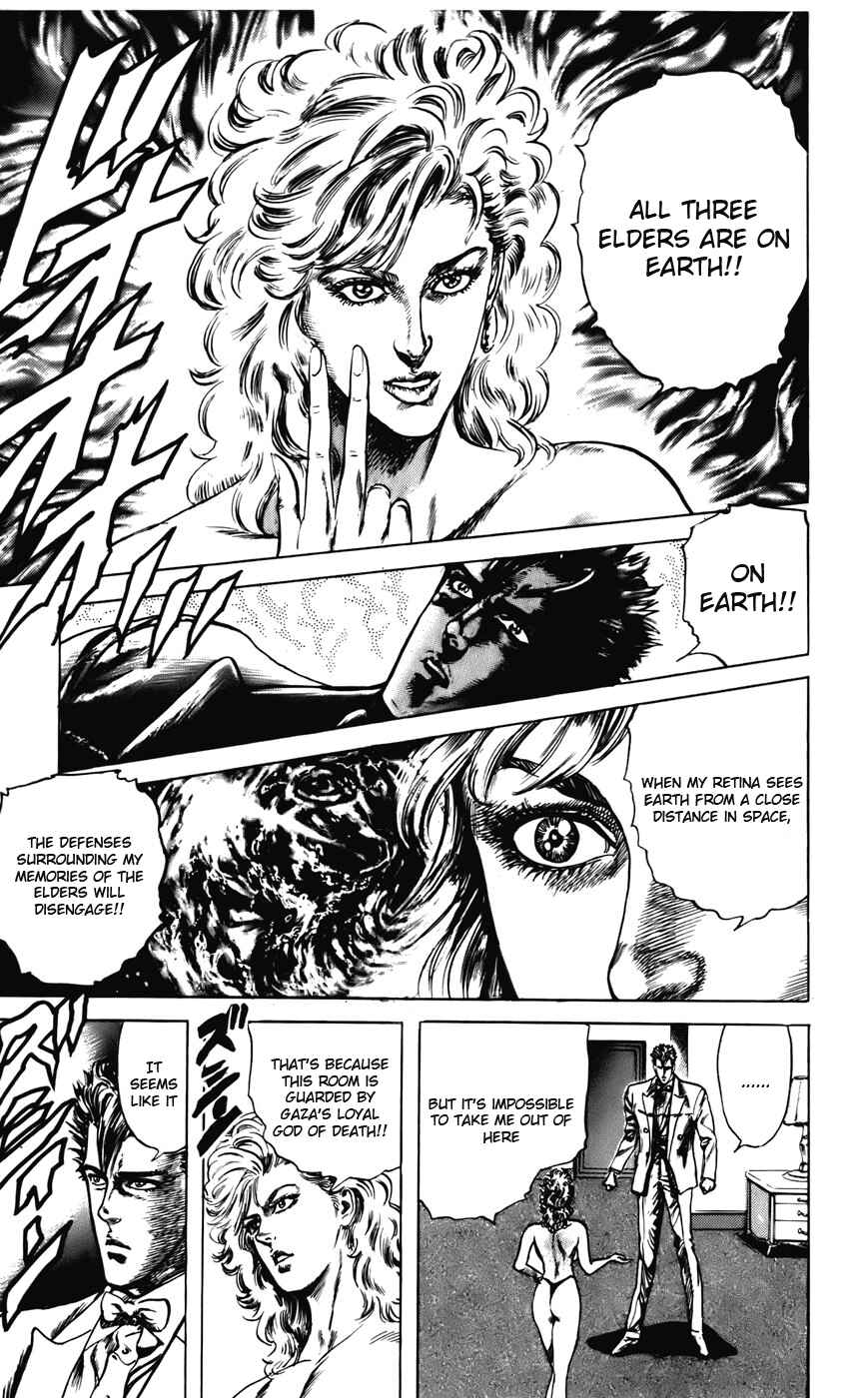 Page 7 Chapter 18 CYBER Blue