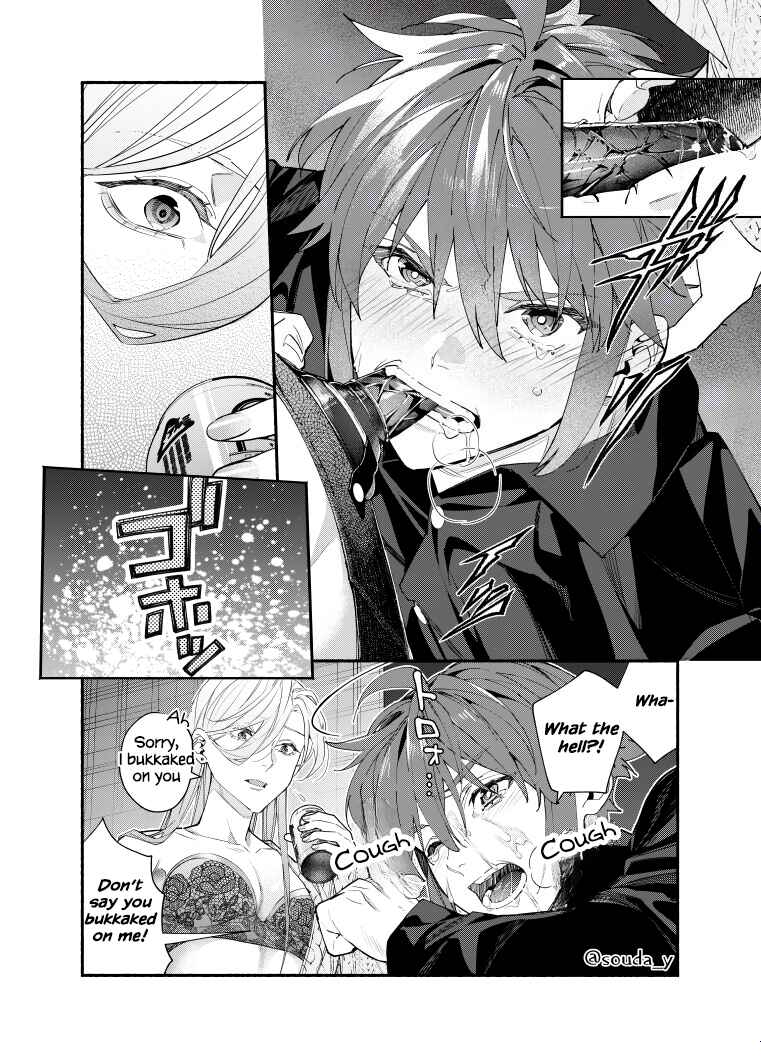 Page 12 Chapter 1 Ikemen Kanojo ni Dakareru Hanashi