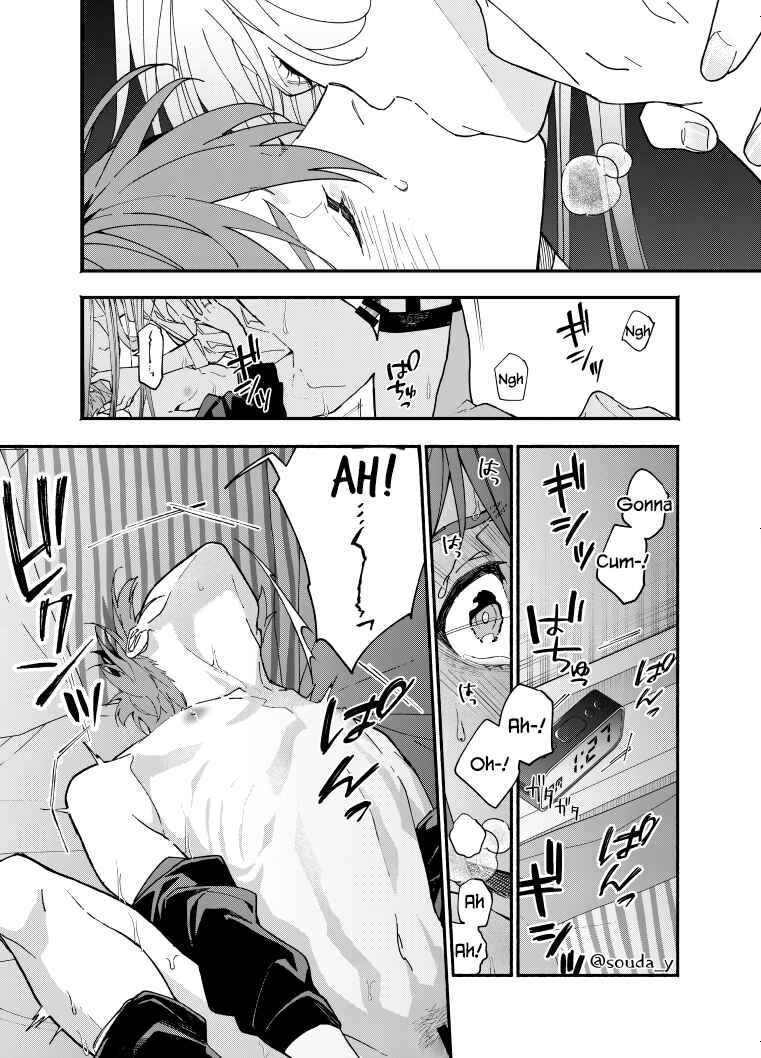 Page 4 Chapter 1 Ikemen Kanojo ni Dakareru Hanashi
