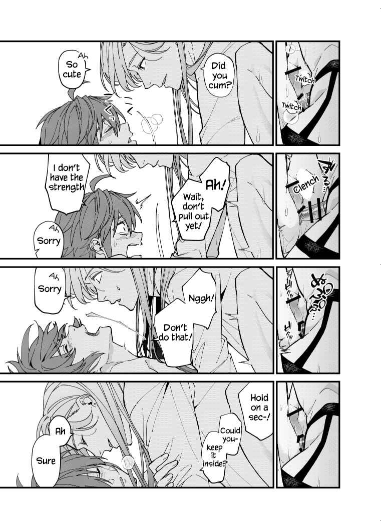 Page 5 Chapter 1 Ikemen Kanojo ni Dakareru Hanashi