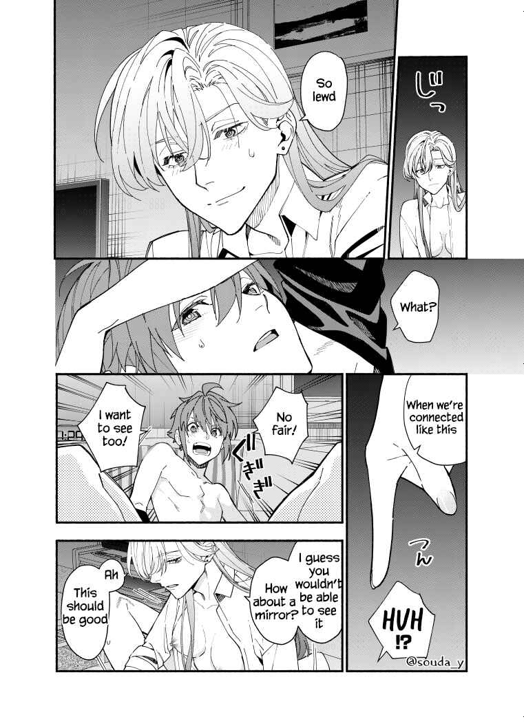 Page 6 Chapter 1 Ikemen Kanojo ni Dakareru Hanashi