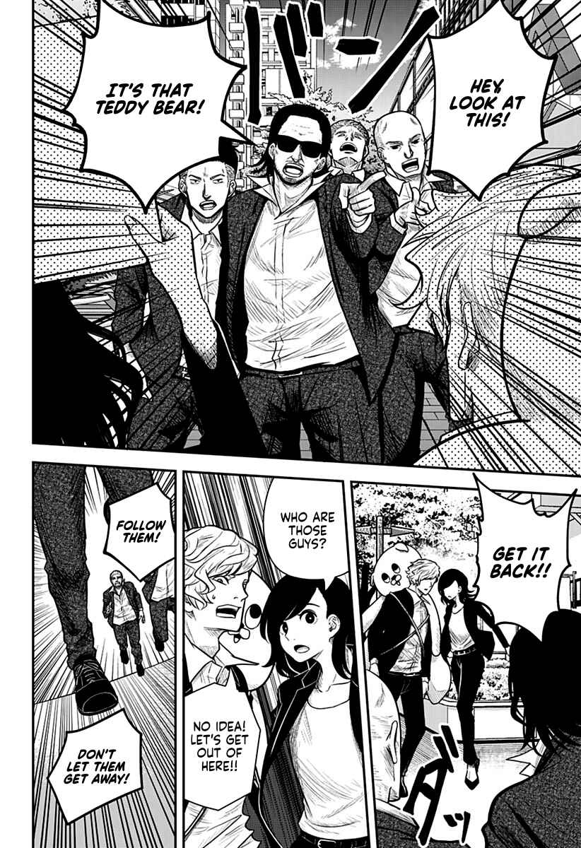Page 10 Chapter Unknown_e30d Nuigurumi-uri no Yakuza-tachi