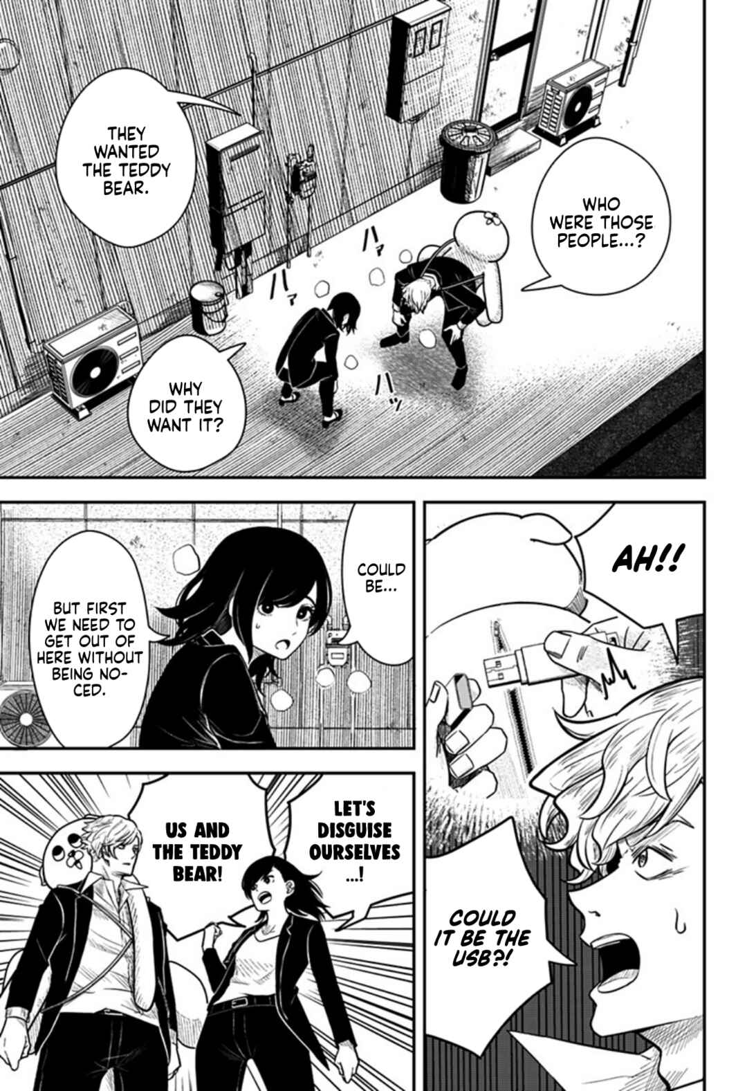 Page 11 Chapter Unknown_e30d Nuigurumi-uri no Yakuza-tachi