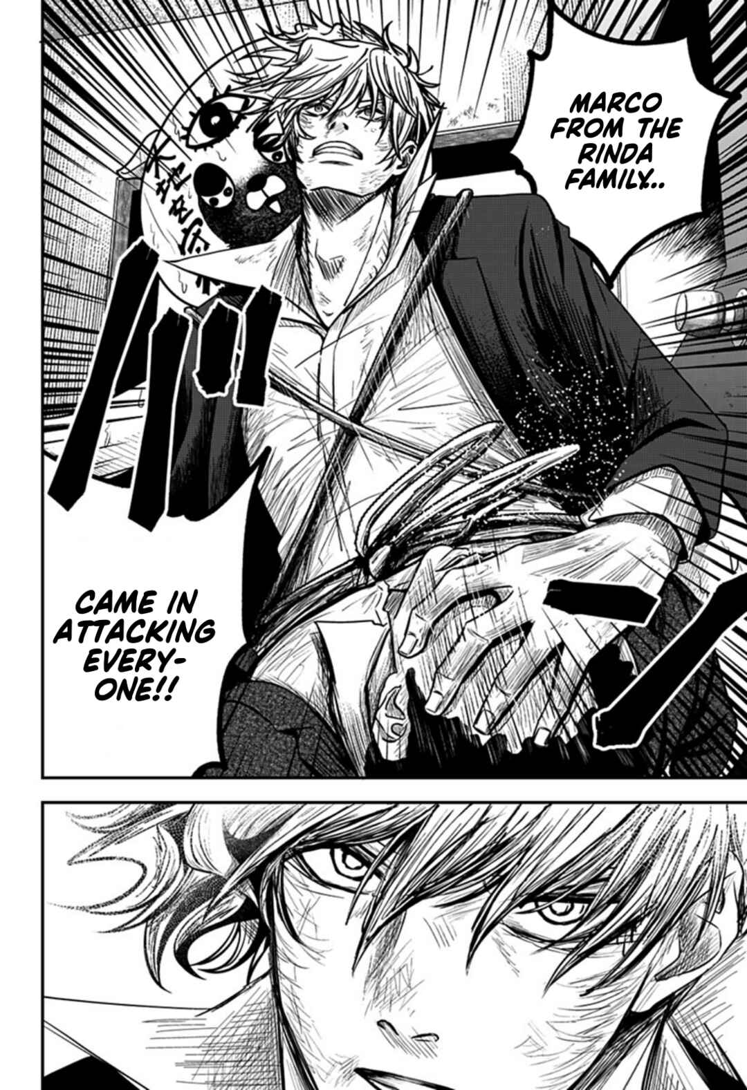 Page 34 Chapter Unknown_e30d Nuigurumi-uri no Yakuza-tachi