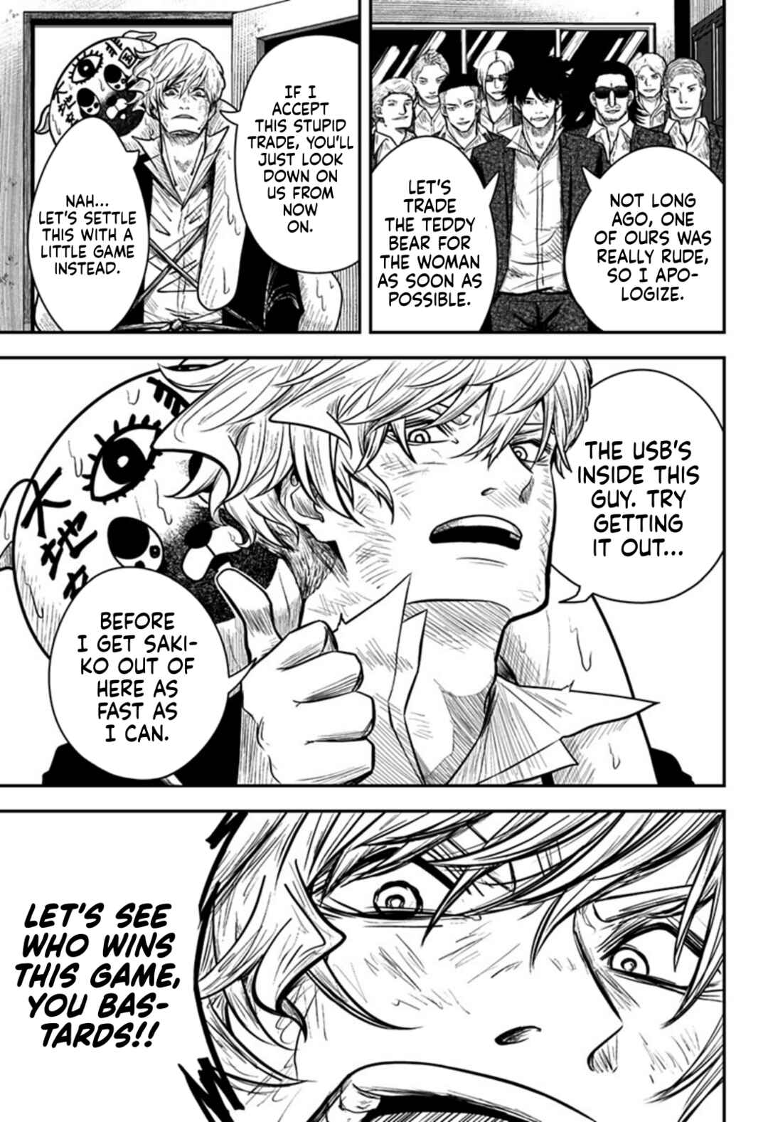Page 35 Chapter Unknown_e30d Nuigurumi-uri no Yakuza-tachi