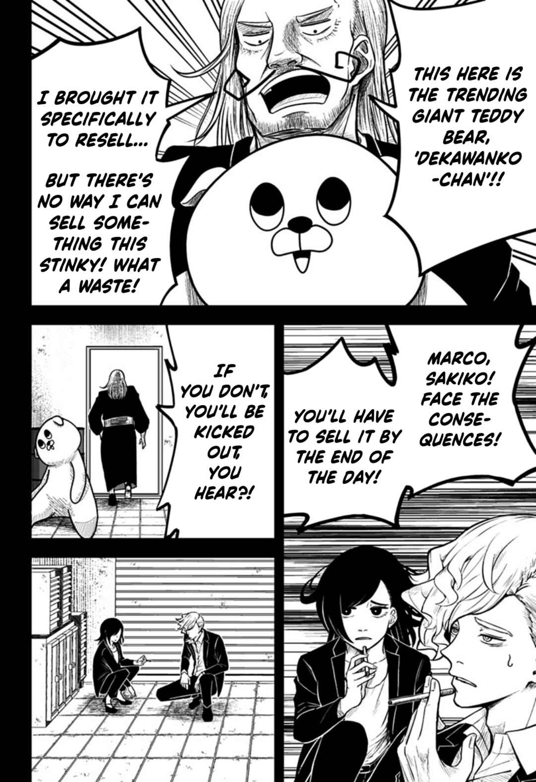 Page 4 Chapter Unknown_e30d Nuigurumi-uri no Yakuza-tachi