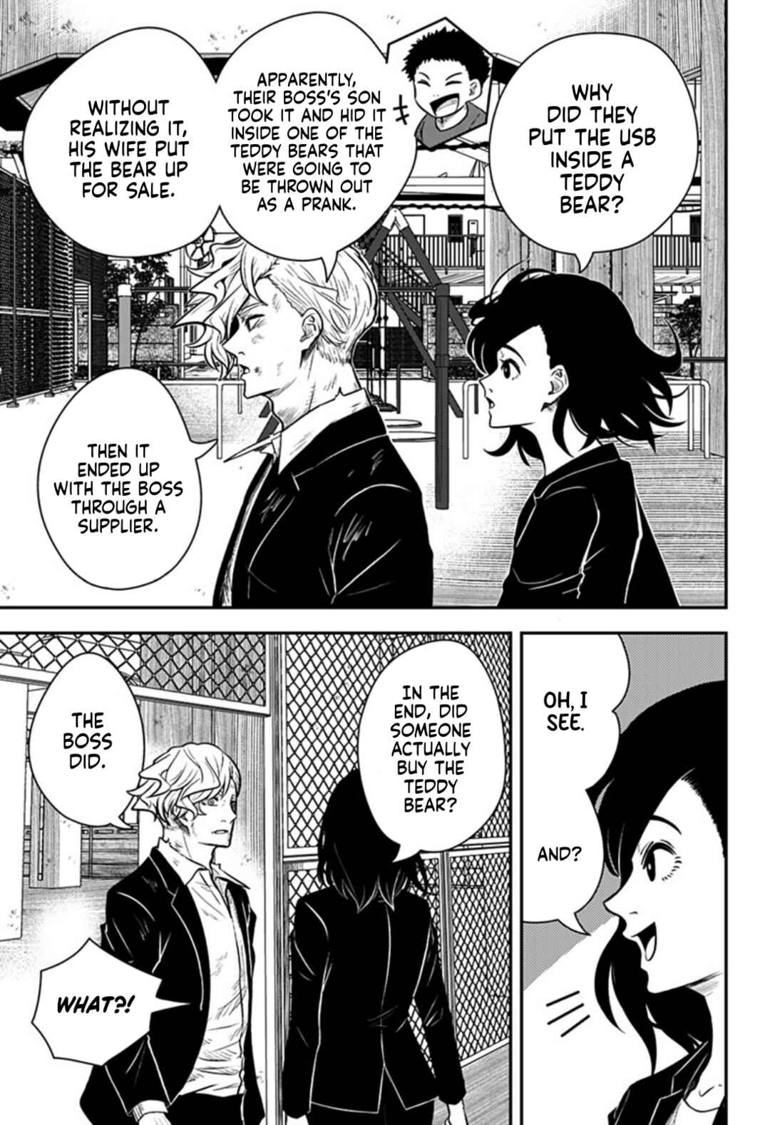 Page 43 Chapter Unknown_e30d Nuigurumi-uri no Yakuza-tachi