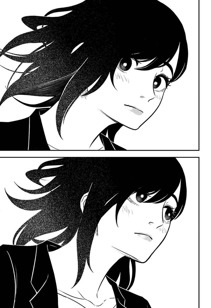 Page 47 Chapter Unknown_e30d Nuigurumi-uri no Yakuza-tachi