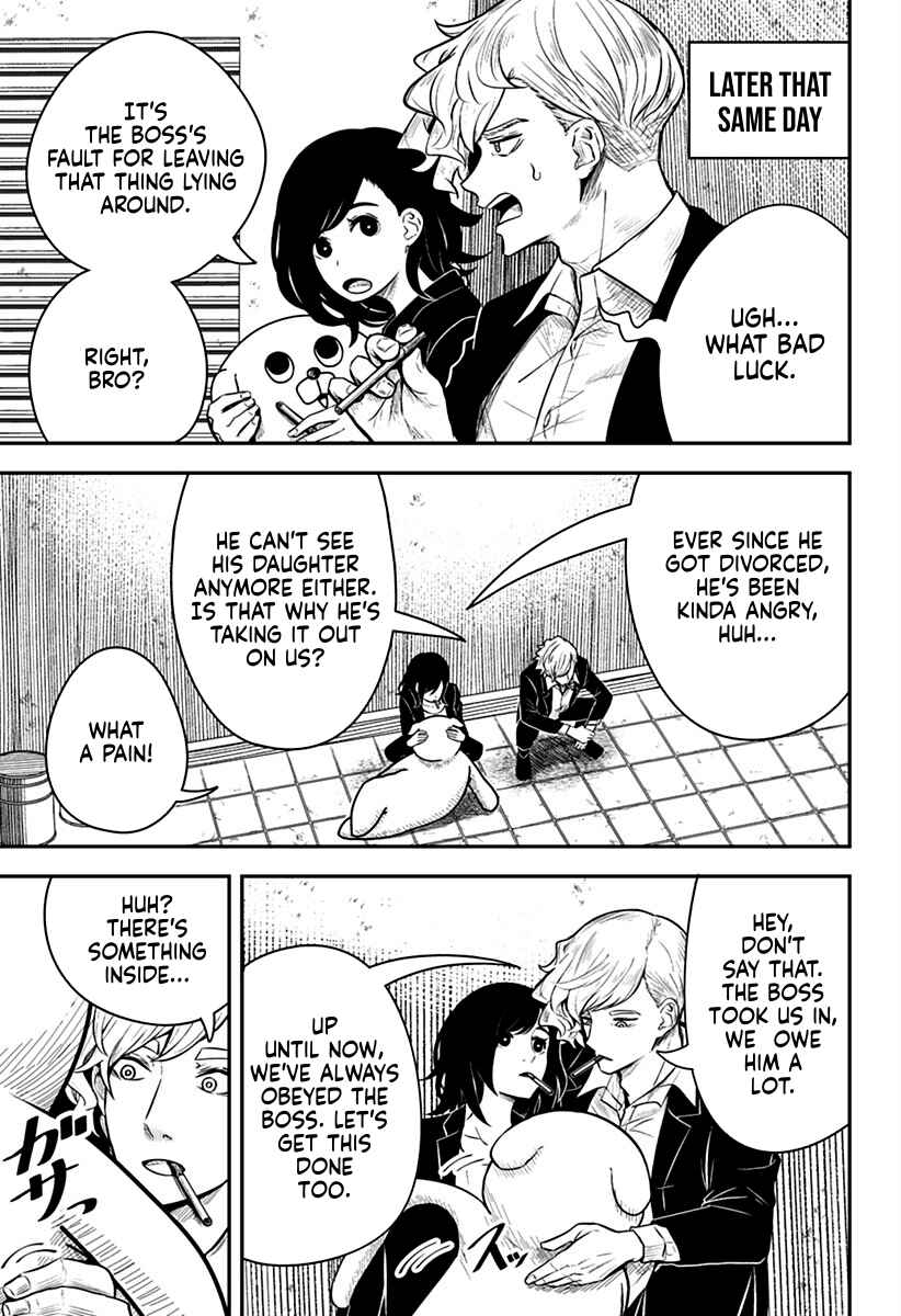 Page 5 Chapter Unknown_e30d Nuigurumi-uri no Yakuza-tachi