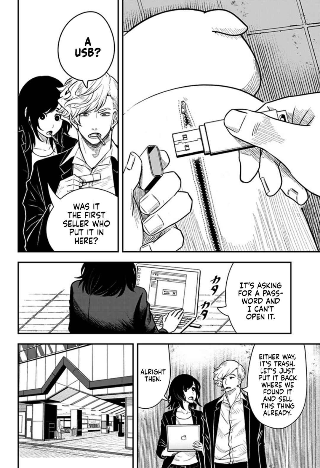 Page 6 Chapter Unknown_e30d Nuigurumi-uri no Yakuza-tachi