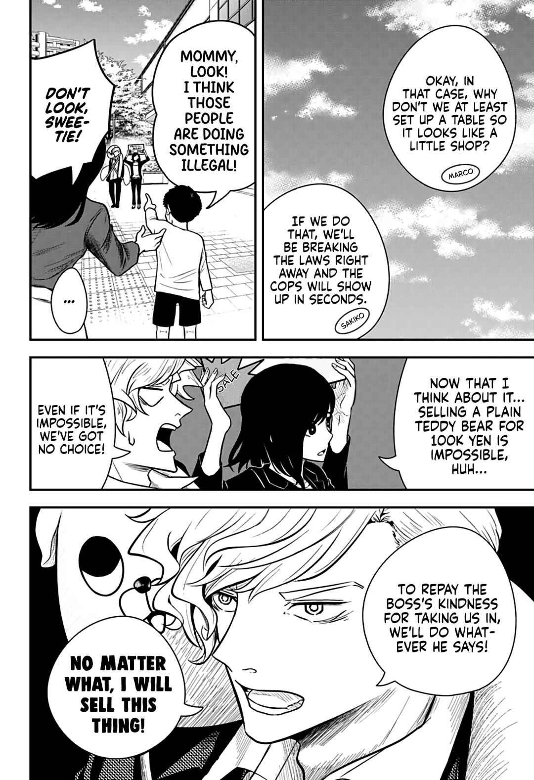 Page 8 Chapter Unknown_e30d Nuigurumi-uri no Yakuza-tachi