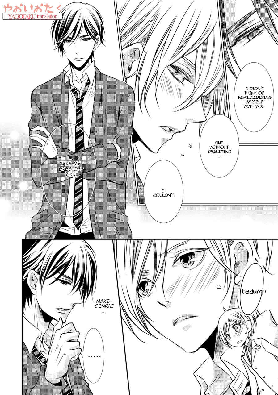 Page 12 Chapter 2 Zero Kyori