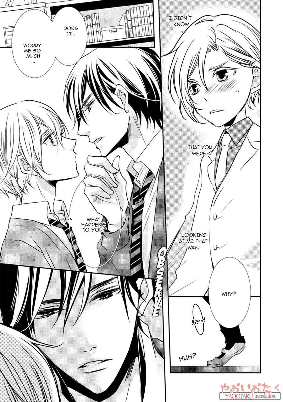 Page 13 Chapter 2 Zero Kyori