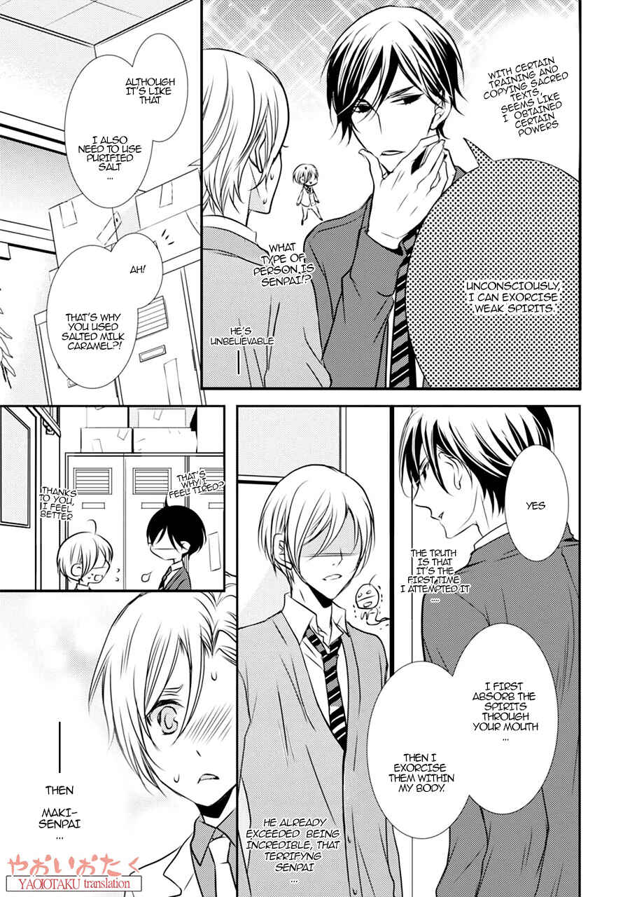 Page 15 Chapter 2 Zero Kyori