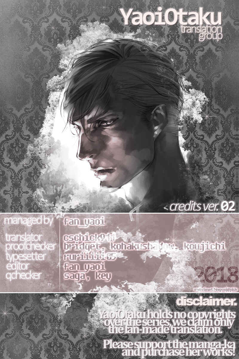 Page 2 Chapter 2 Zero Kyori