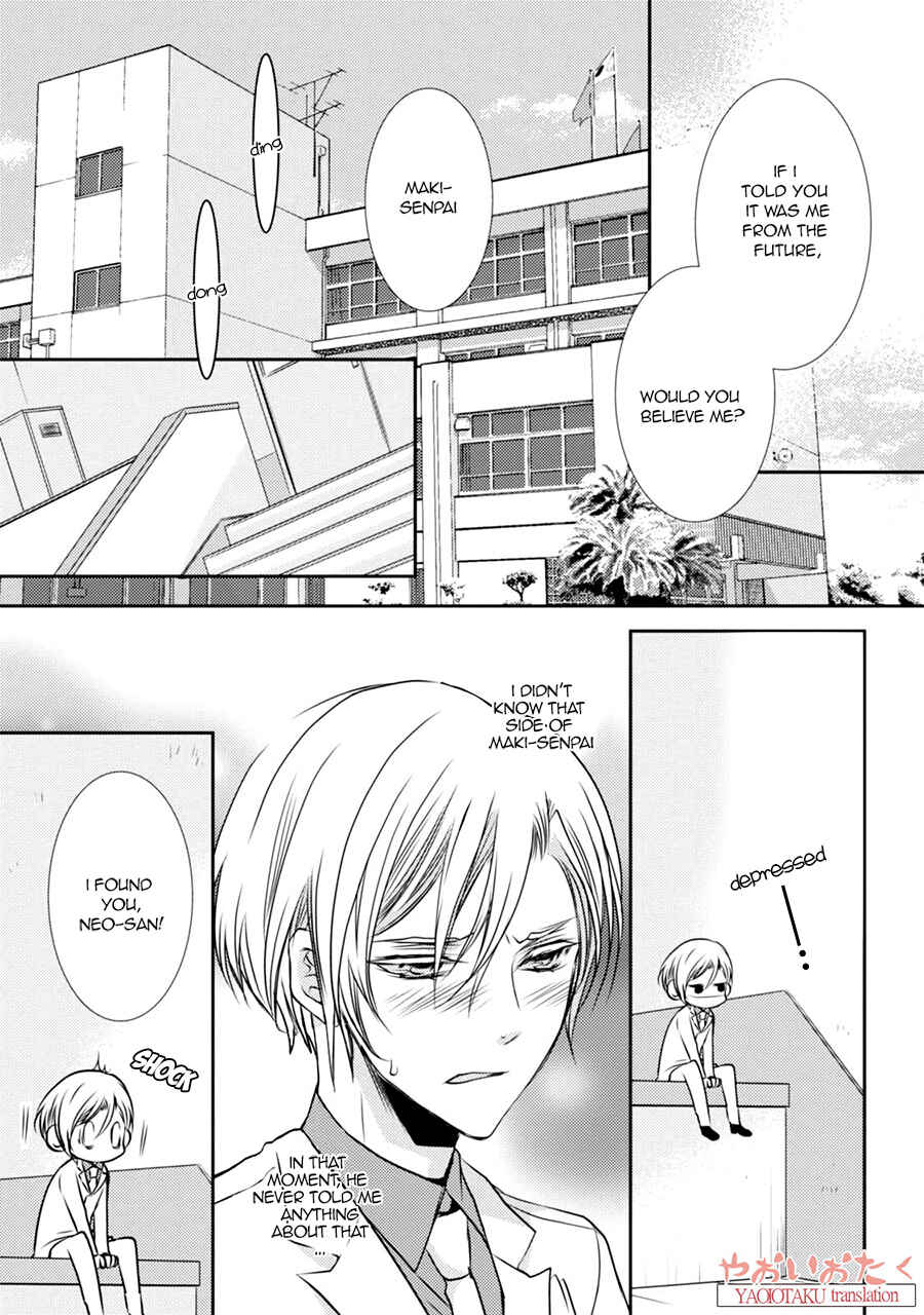 Page 21 Chapter 2 Zero Kyori