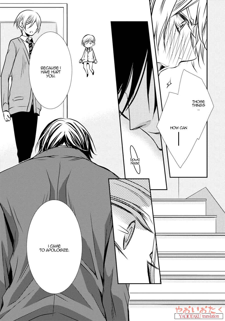 Page 27 Chapter 2 Zero Kyori