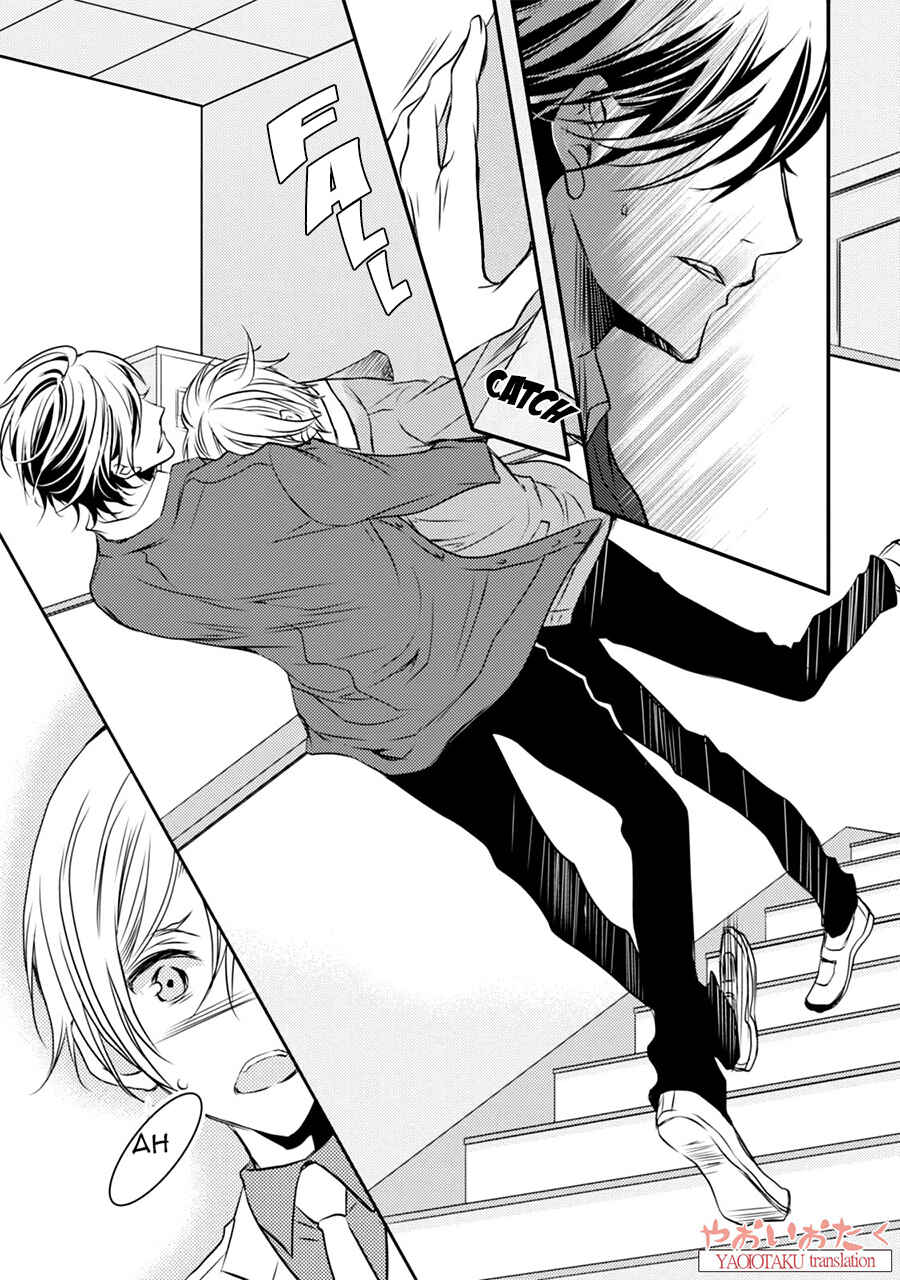 Page 31 Chapter 2 Zero Kyori
