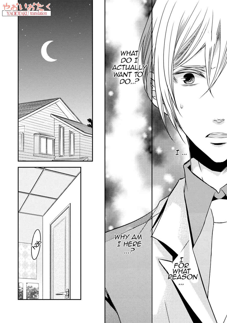 Page 36 Chapter 2 Zero Kyori