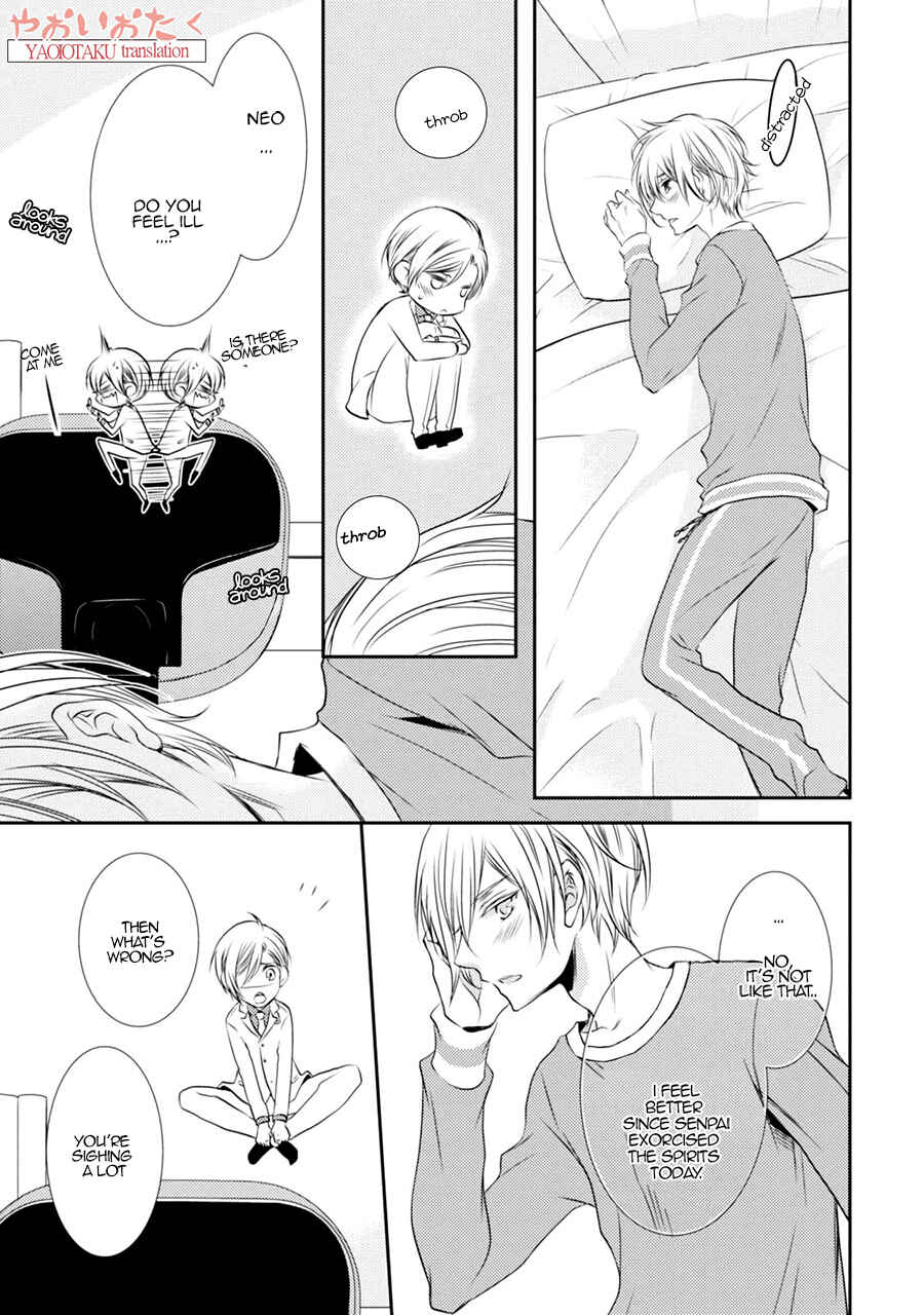Page 37 Chapter 2 Zero Kyori