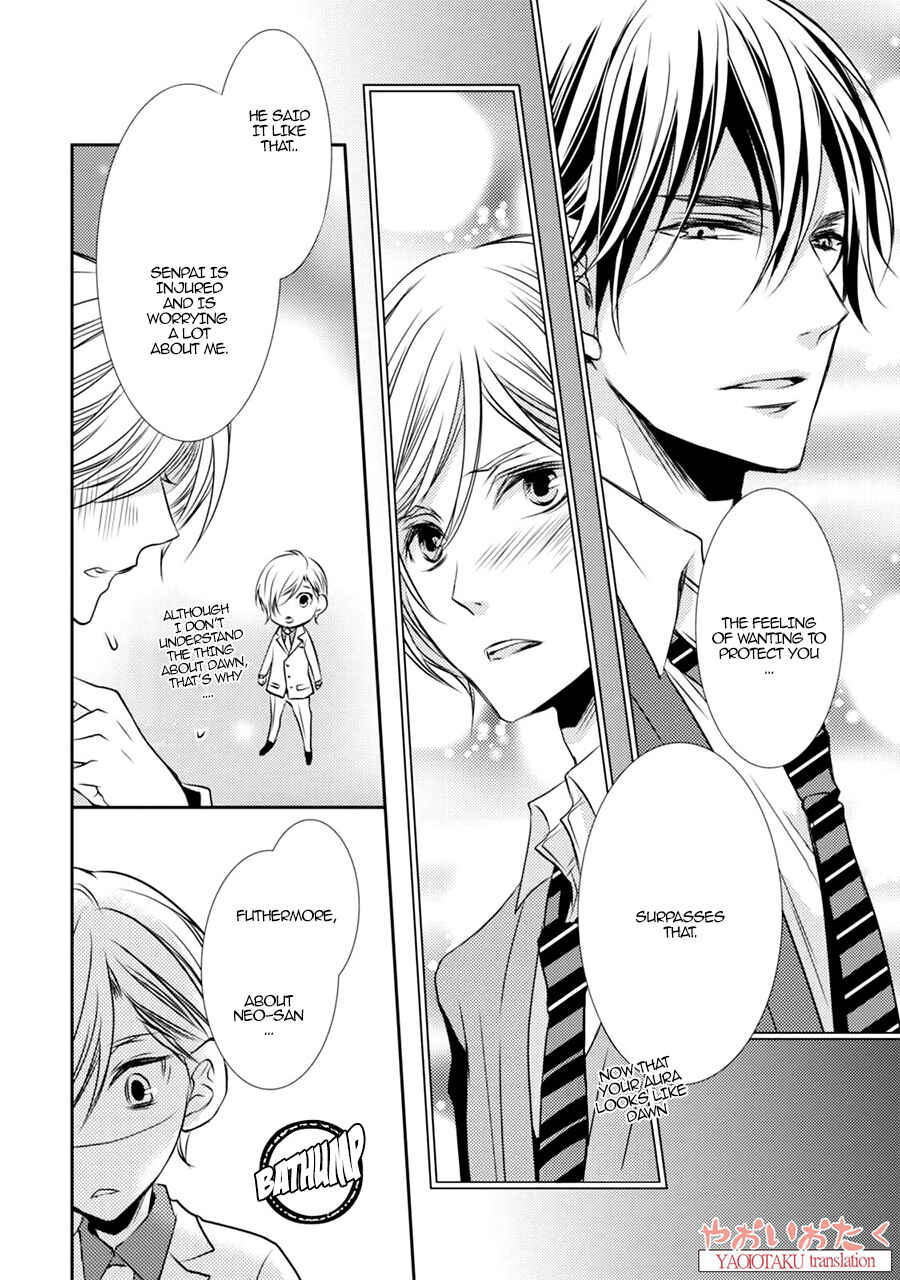 Page 40 Chapter 2 Zero Kyori