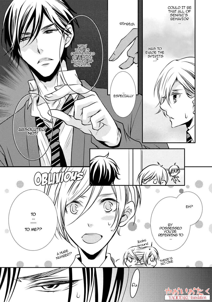 Page 9 Chapter 2 Zero Kyori