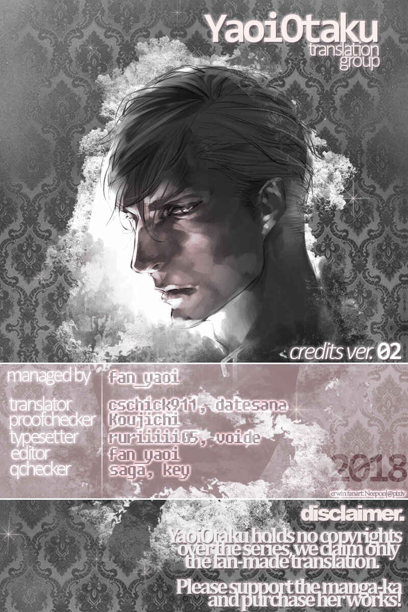 Page 2 Chapter 4 Zero Kyori