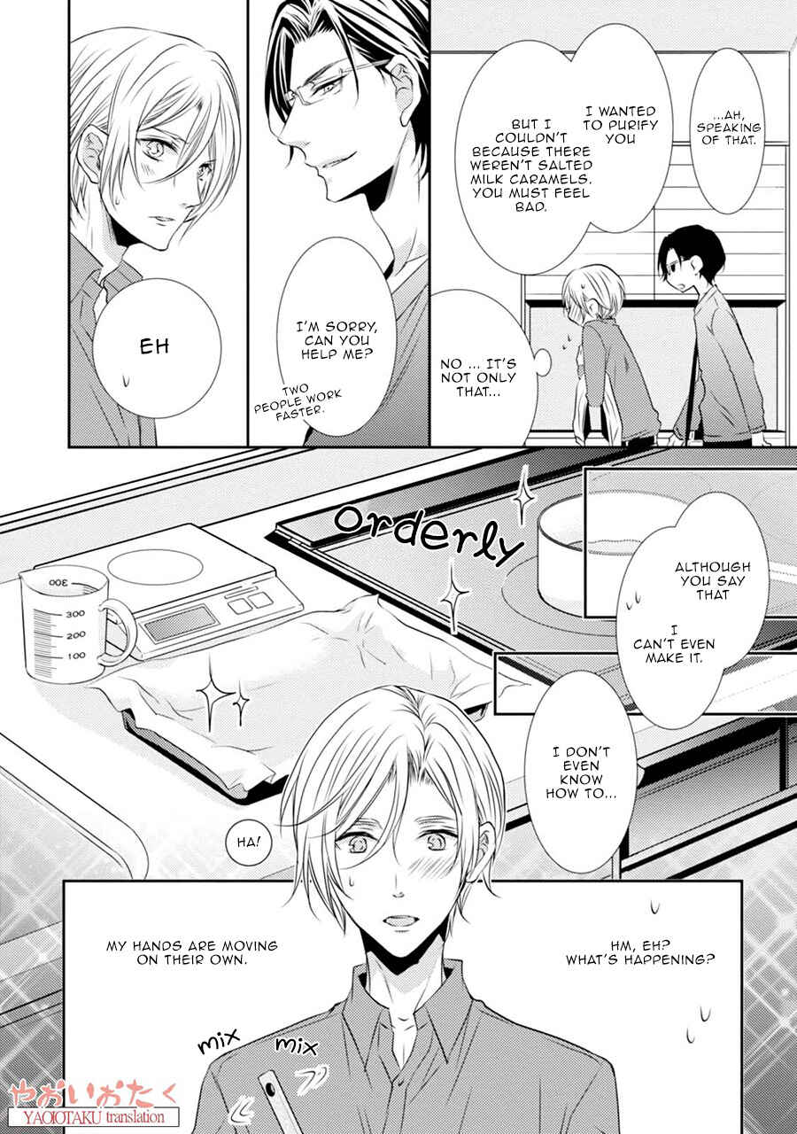 Page 22 Chapter 4 Zero Kyori