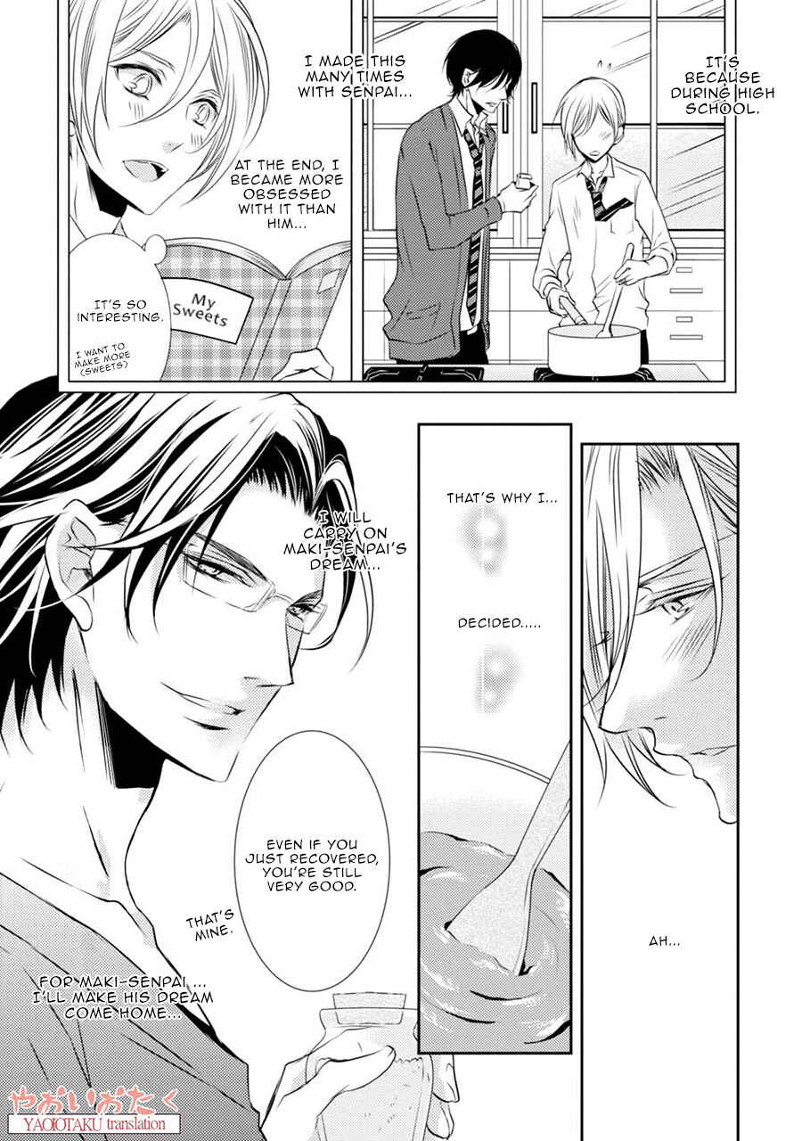 Page 23 Chapter 4 Zero Kyori