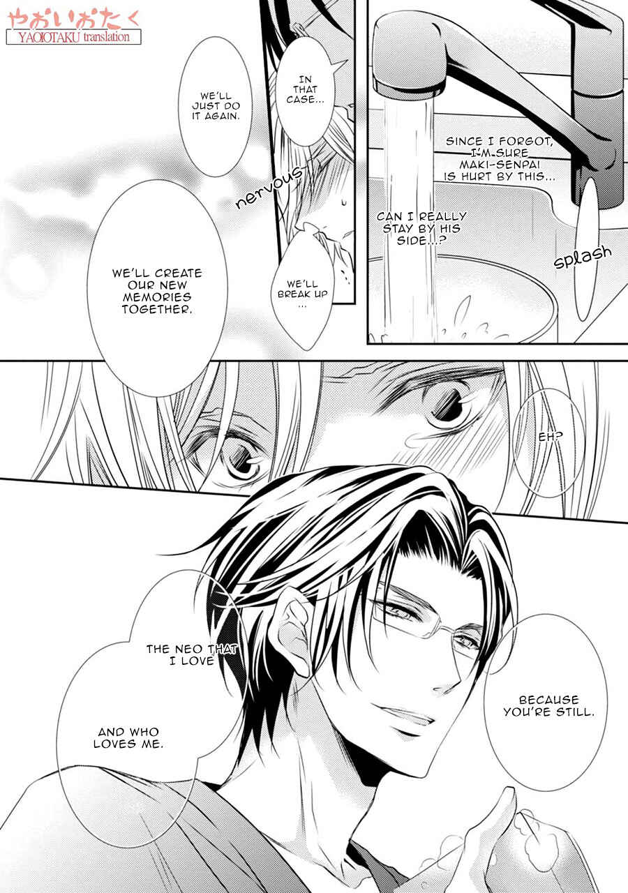 Page 26 Chapter 4 Zero Kyori