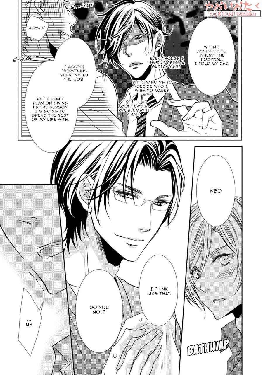 Page 27 Chapter 4 Zero Kyori